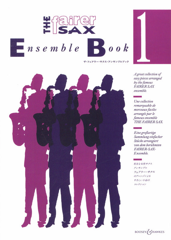 M060091704 - The Fairer Sax Ensemble Book Vol. 1 Default title